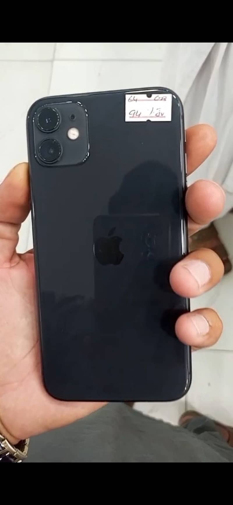 Iphone 11 0