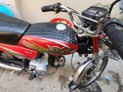 Road Prince RP 70 Urgent Sale