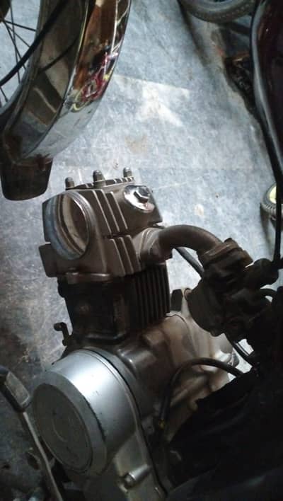 engine fite hai