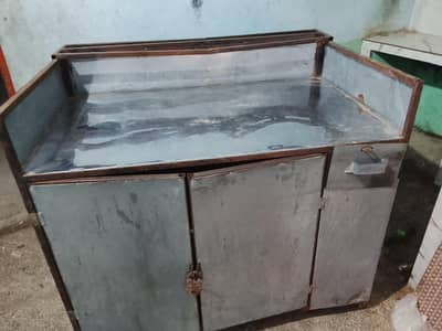 Counter Sale