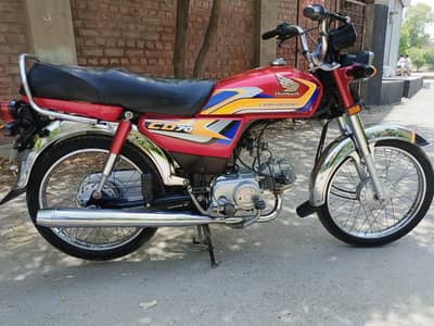 Honda 70 2025 model urgent for sale