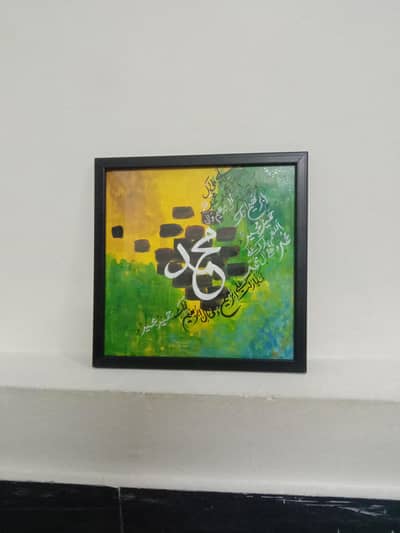 Original Hand-Painted Canvas Art for Sale