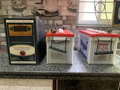 UPS with 2 (100 AH) OSAKA batteries