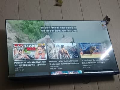 multynet led tv