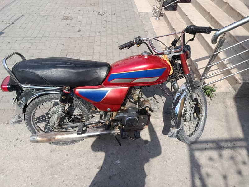 Grace 70cc 1
