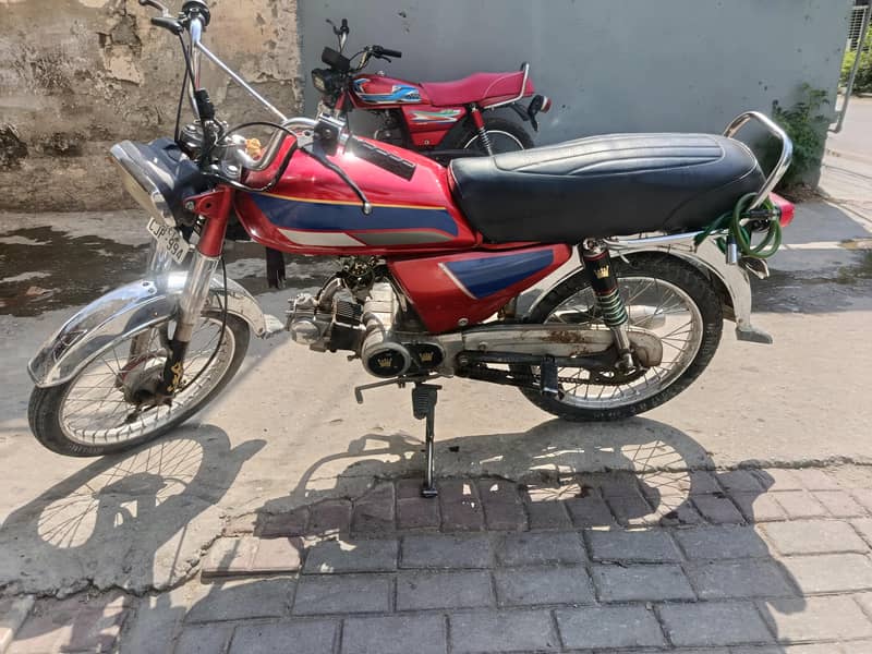 Grace 70cc 3
