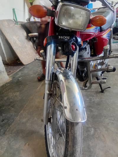 bike far sale