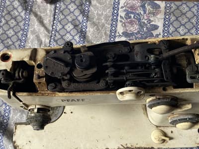 PFAFF sewing machine