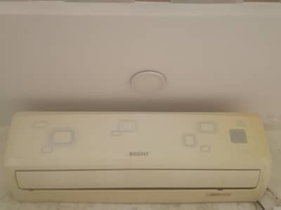 Orient AC