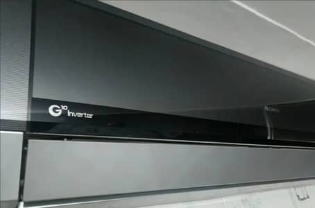 Gree g10