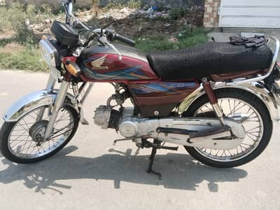 Honda 70