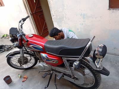 for sale