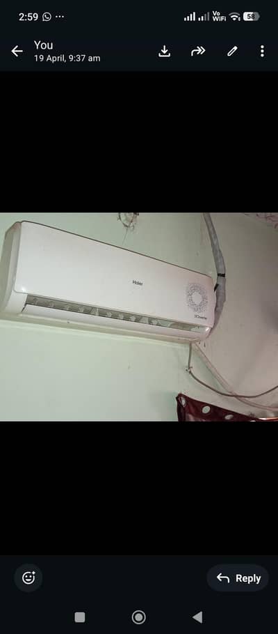 Inverter 1.5 AC