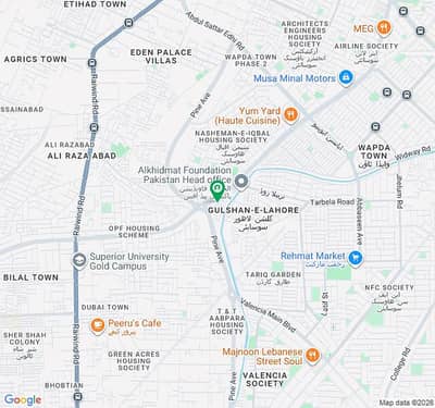5 Marla Residential Plot For sale In The Perfect Location Of Punjab University Phase 2 - Block D