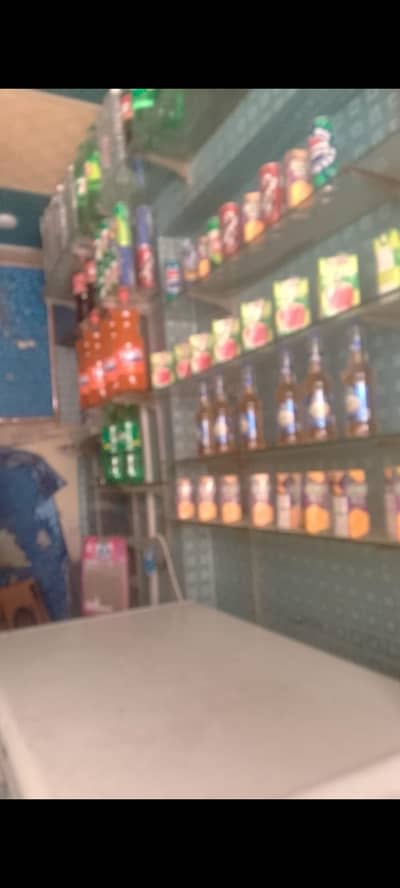 pan shop for sale 03314233143