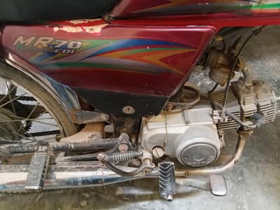 Metro 70cc