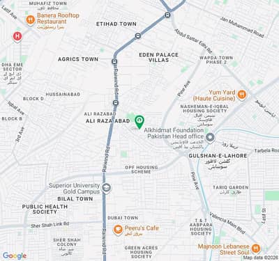 House For Sale In Punjab University Phase 2 - Block B Lahore