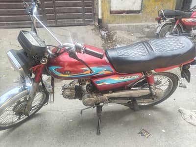 Road prince 70cc