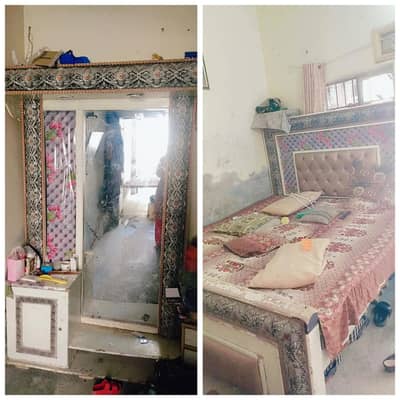 bed or singhar
