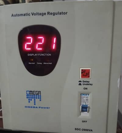2000va automatic AC voltage stabilizer omega for sale