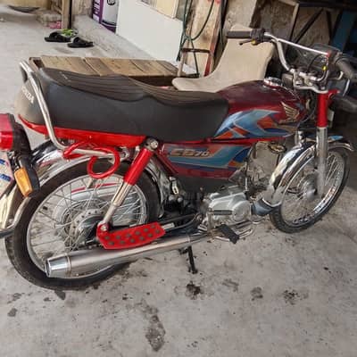 Hound CD70