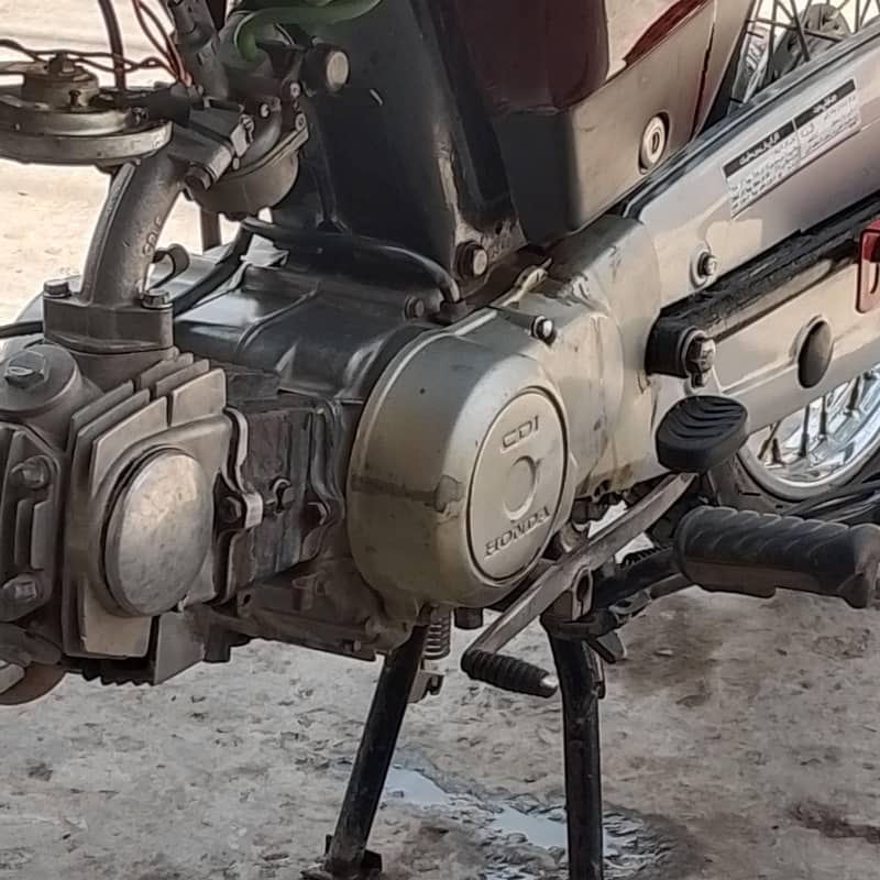Hound CD70 8