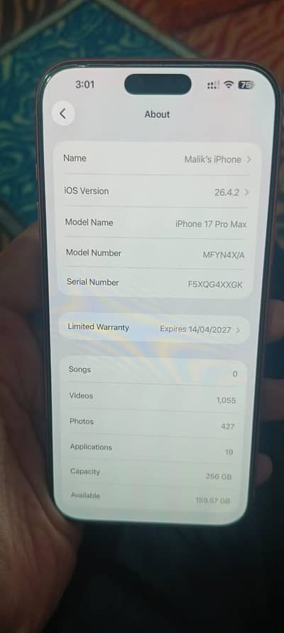 Apple iPhone 17 Pro Max