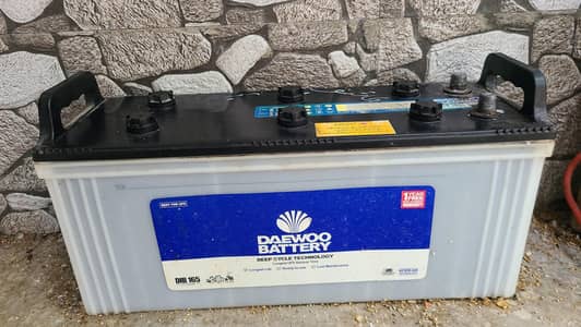 daewoo battery DIB165