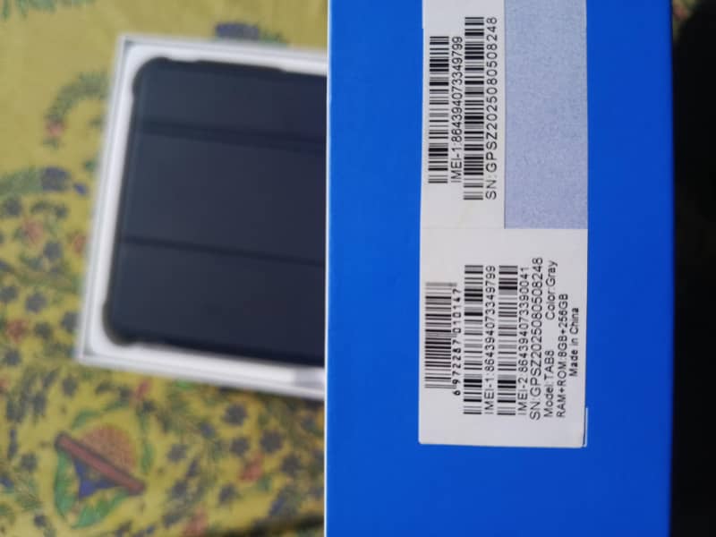 Android tab 7