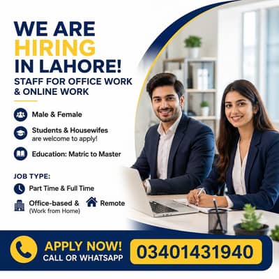 part time full time home base job available