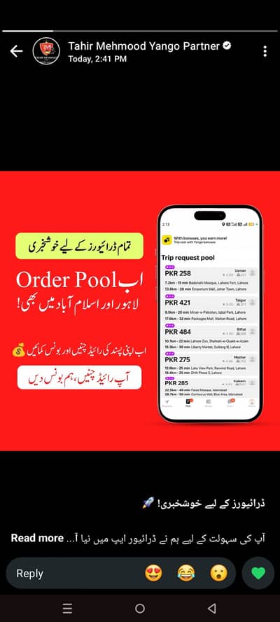 Magy yango ka lay davar chauy