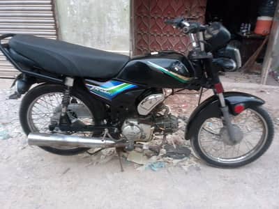 Motorcycle for sale