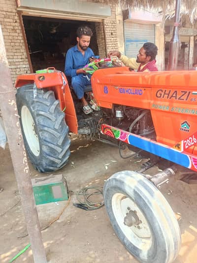 Gazai