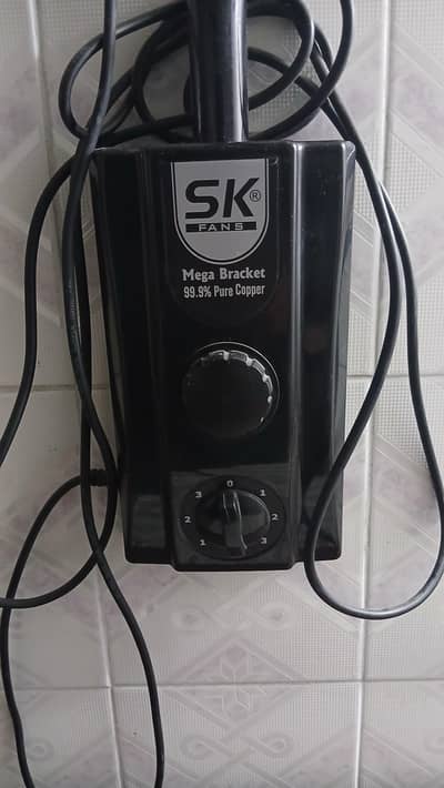 SK Mega Bracket Fan