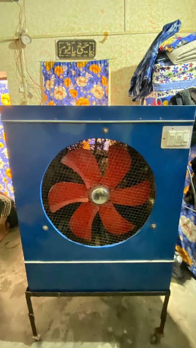 AIR COOLER