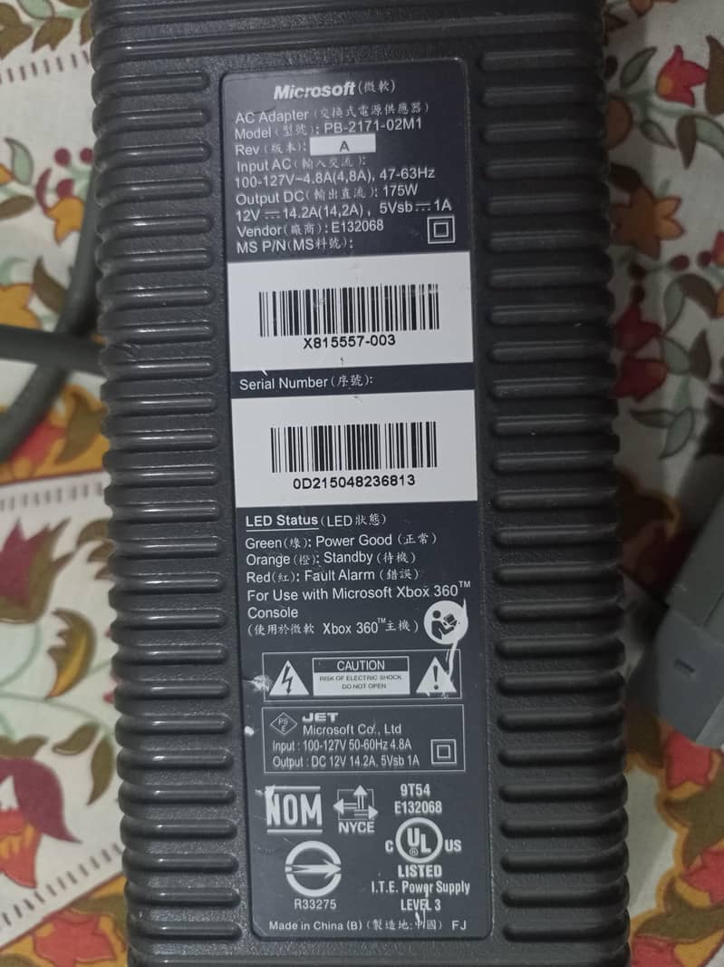 10/10 condition 1