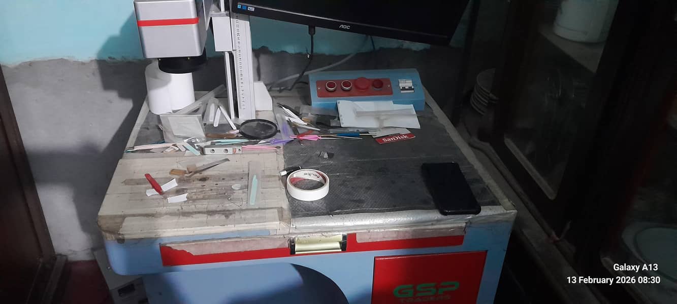 fiber laser marking machine 0