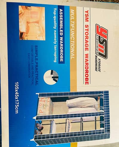 Storage Wardrobe- Brand new
