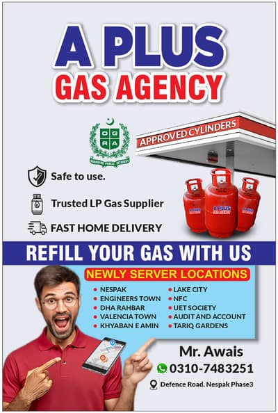 Gas agency