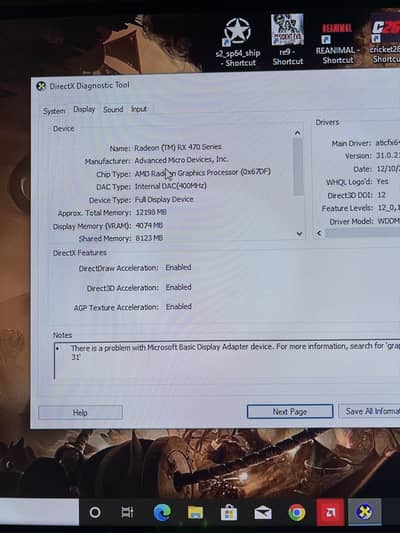 Gaming pc home use