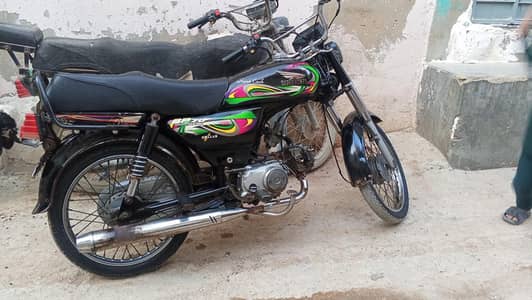 Super Power 70Cc Bike 2021 Model