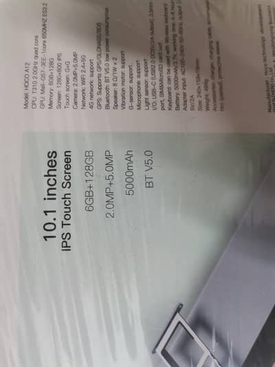 hoco A12 10.1 inches IPS touch screen and thin light weight android