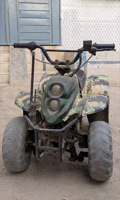 self start 70 engine  4 wheels