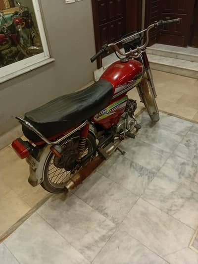 Unique 70cc 2014 Islamabad number for sale