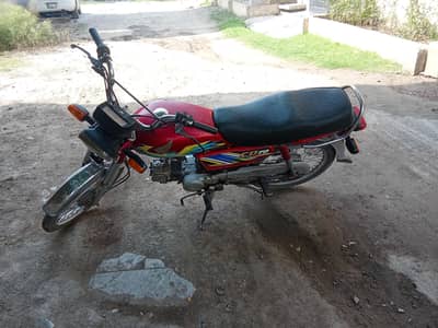 honda cd 70 2021 for sale
