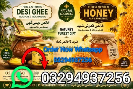 Pure Desi Ghee, Pure Desi Honey Village Base pr Sirouse People Contact