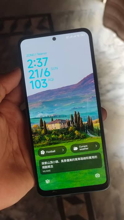 Xiaomi Redmi Note 12