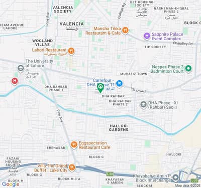 Arz Properties Offers DHA 11 Rahbar Phase 2 - Block P, DHA 11 Rahbar Phase 2, DHA 11 Rahbar, Lahore, Punjab