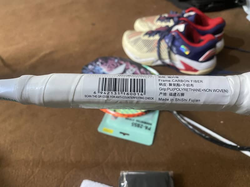 Lining HALBERTECH7000 Racket | Original with QR code| 5