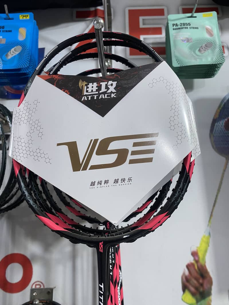 Lining HALBERTECH7000 Racket | Original with QR code| 8
